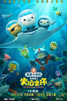日韩激情小视频
